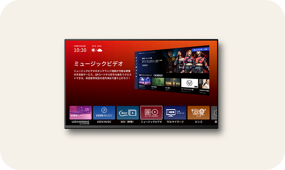 USEN MUSIC Entertainment