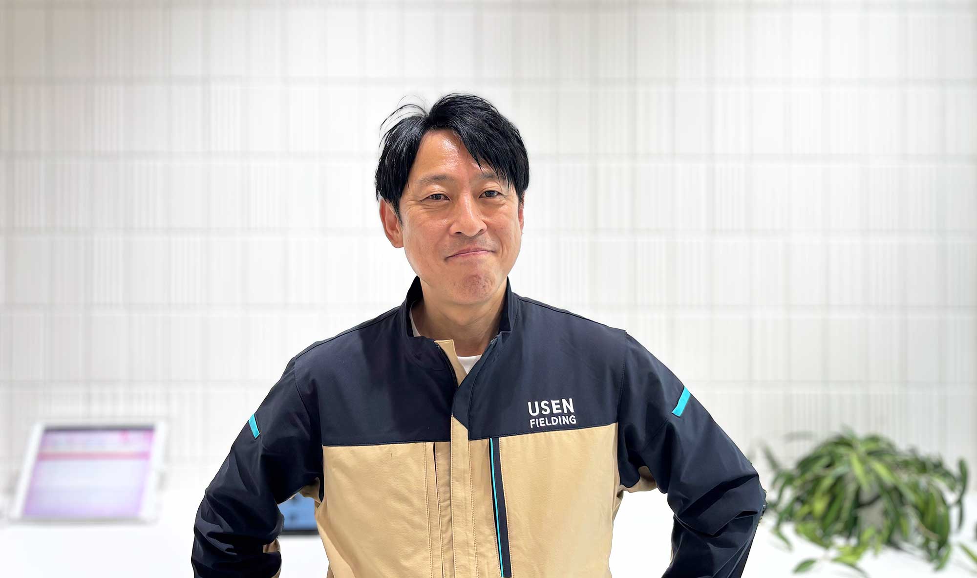 中途採用